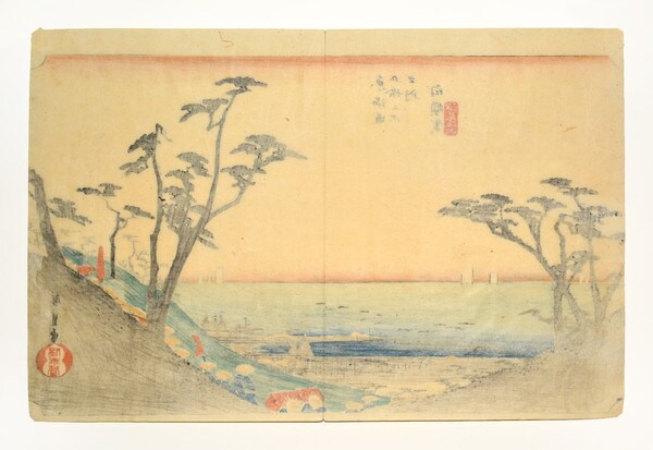 Shirasuka by Hiroshige, Woodblock Print