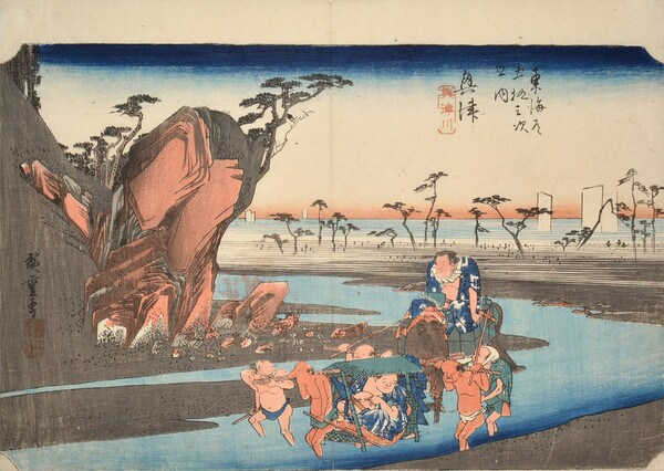 Okitsu by Hiroshige, Woodblock Print
