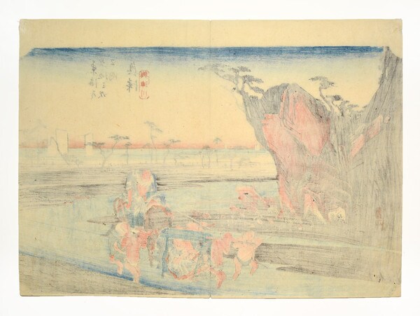 Okitsu by Hiroshige, Woodblock Print