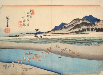Odawara by Hiroshige, Woodblock Print