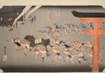 Miya by Hiroshige, Woodblock Print