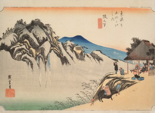 Sakanoshita by Hiroshige, Woodblock Print