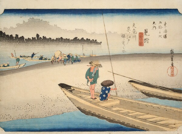 Mitsuke by Hiroshige, Woodblock Print