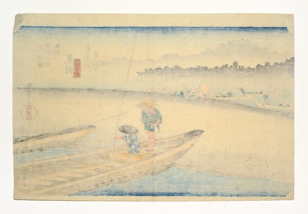 Mitsuke by Hiroshige, Woodblock Print