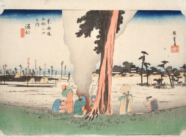 Hamamatsu by Hiroshige, Woodblock Print