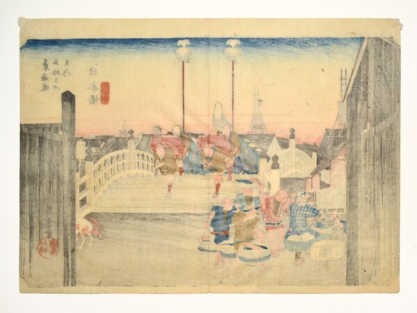 Nihonbashi by Hiroshige, Woodblock Print