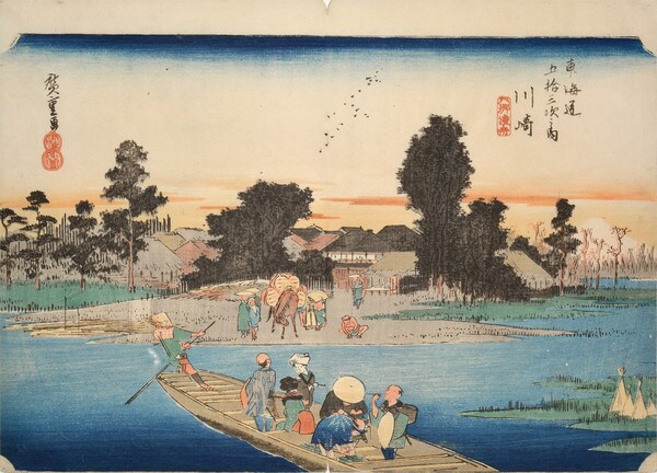 Kawasaki by Hiroshige, Woodblock Print