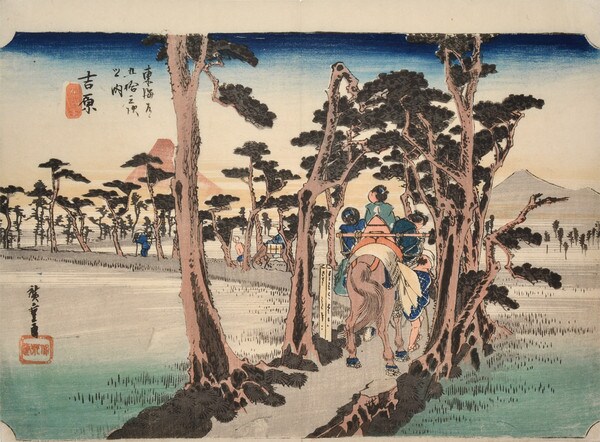 Yoshiwara by Hiroshige, Woodblock Print