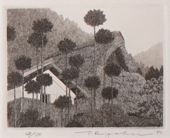 House in Yase by Tanaka, Ryohei, Etching