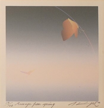 Message from Spring by Ohashi, Shigeyuki, Lithograph
