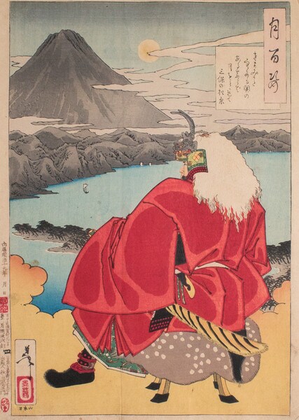 Miho no Matsubara by Yoshitoshi, Woodblock Print