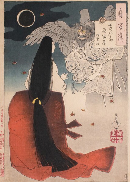 Mount Yoshino Midnight Moon: Igano Tsubone by Yoshitoshi, Woodblock Print