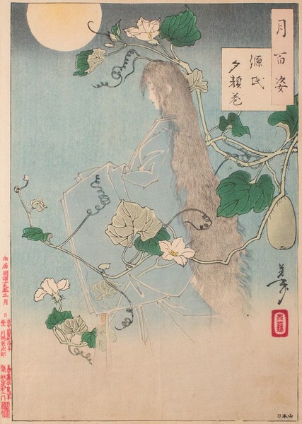 Yugao: The Chapter from the Tale of Genji by Yoshitoshi, Woodblock Print