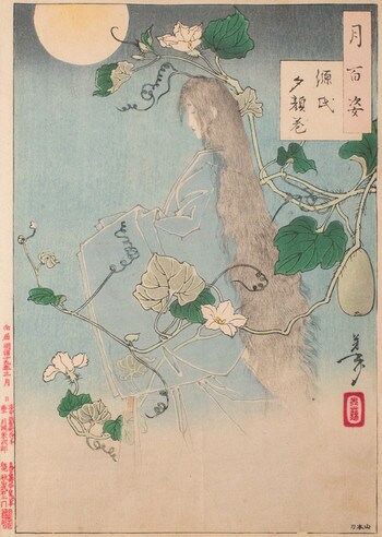 Yugao: The Chapter from the Tale of Genji by Yoshitoshi, Woodblock Print