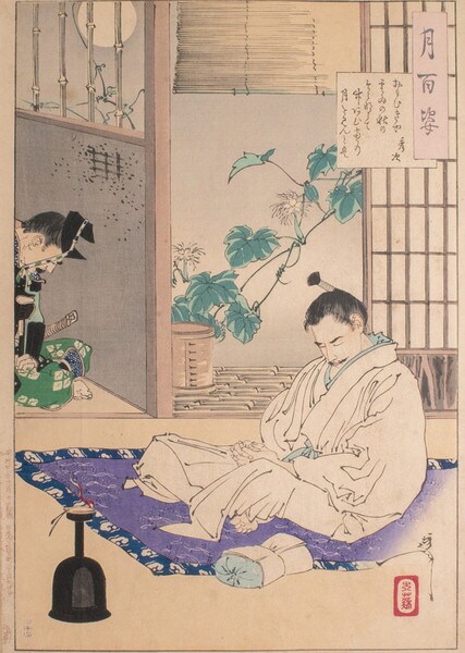 A Poem by Hidetsugu by Yoshitoshi, Woodblock Print