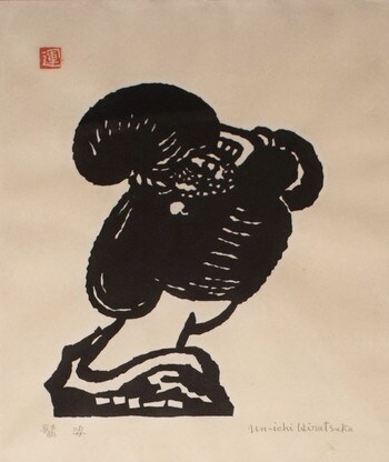 Coiffure by Hiratsuka, Unichi, Woodblock Print