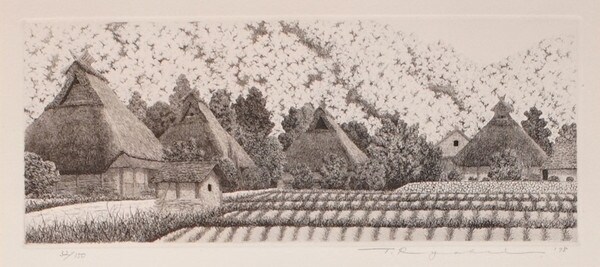 Miyama Village No. 2 by Tanaka, Ryohei, Etching