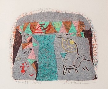 Ancient Hunt by Ohba, Masao, Silkscreen