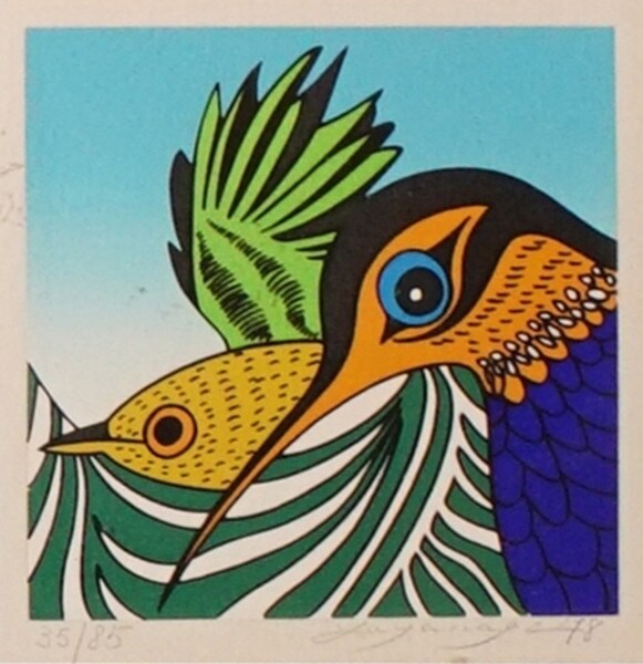 Birds by Yayanagi, Go, Lithograph