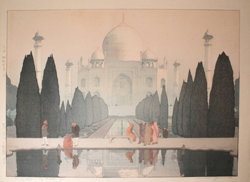 Morning Mist in Taj Mahal, No. 5 by Yoshida, Hiroshi, Woodblock Print