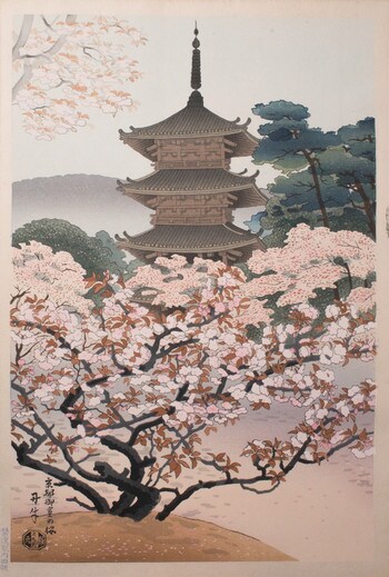 Cherry Blossoms of Omuro in Kyoto by Asada, Benji, Woodblock Print