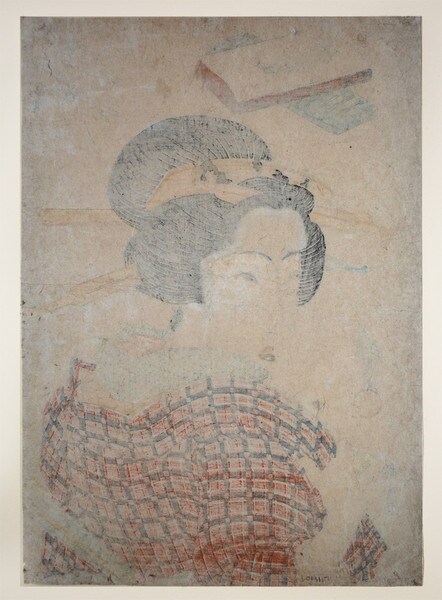 Fine Textiles by Eisen, Woodblock Print