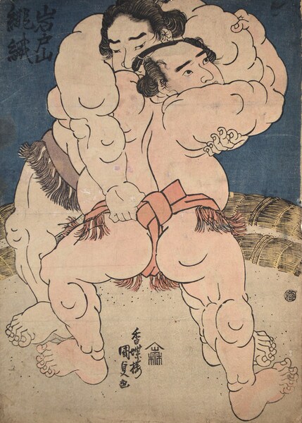 Sumo Wrestlers Iwatoyama (Mt. Iwato) and Hiodoshi (Crimson Threat) by Kunisada, Woodblock Print