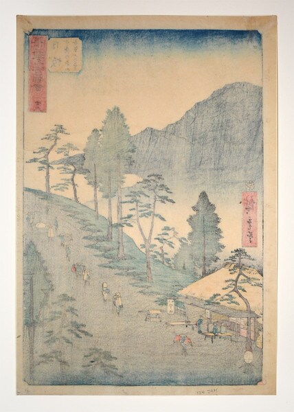 Nissaka: Distant View of Mt. Muken from SayonoNakayama by Hiroshige, Woodblock Print