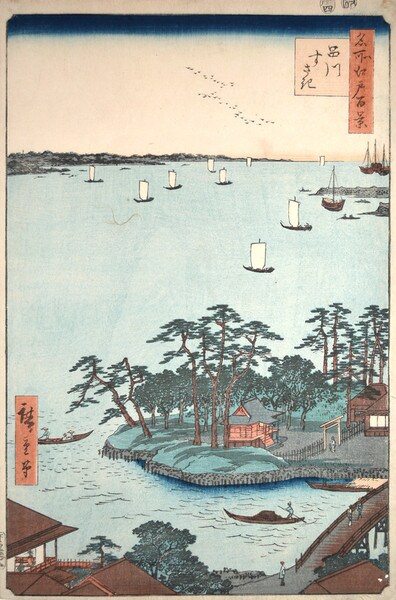 Shinagawa Susaki by Hiroshige, Woodblock Print