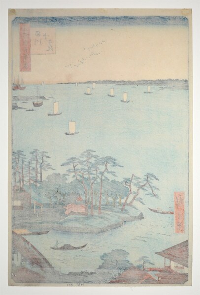 Shinagawa Susaki by Hiroshige, Woodblock Print