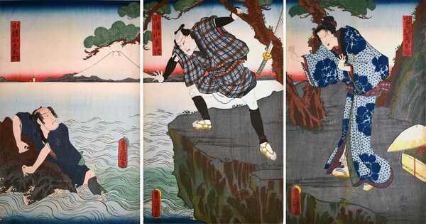 Koheiji, His Wife Otsuka and Ozaemon by Toyokuni III, Woodblock Print