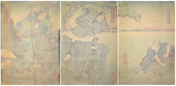 Koheiji, His Wife Otsuka and Ozaemon by Toyokuni III, Woodblock Print