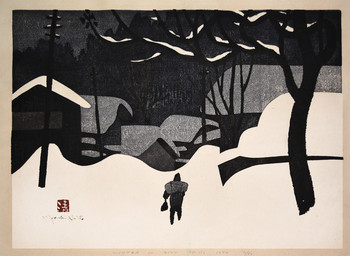 Winter in Aizu 70 (5) by Saito, Kiyoshi, Woodblock Print
