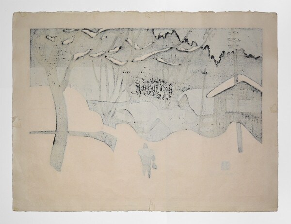 Winter in Aizu 70 (5) by Saito, Kiyoshi, Woodblock Print