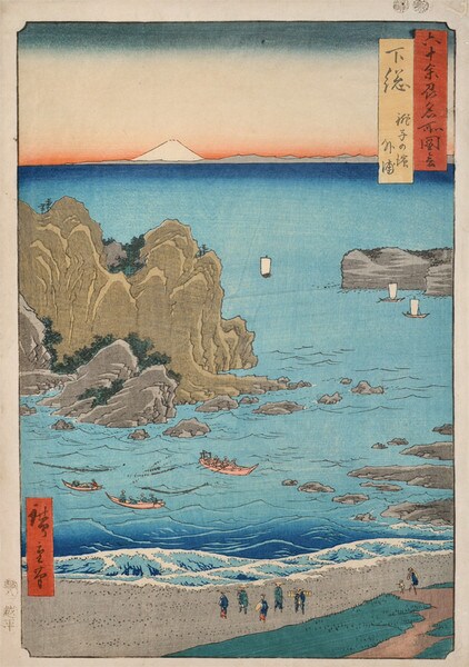 Shimosa Province: Choshi Beach by Hiroshige, Woodblock Print