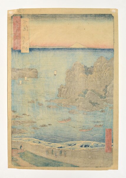 Shimosa Province: Choshi Beach by Hiroshige, Woodblock Print