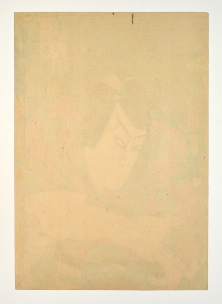 Kabuki Actor Nakamura Shikan as Matsuomaru by Toyokuni III, Woodblock Print