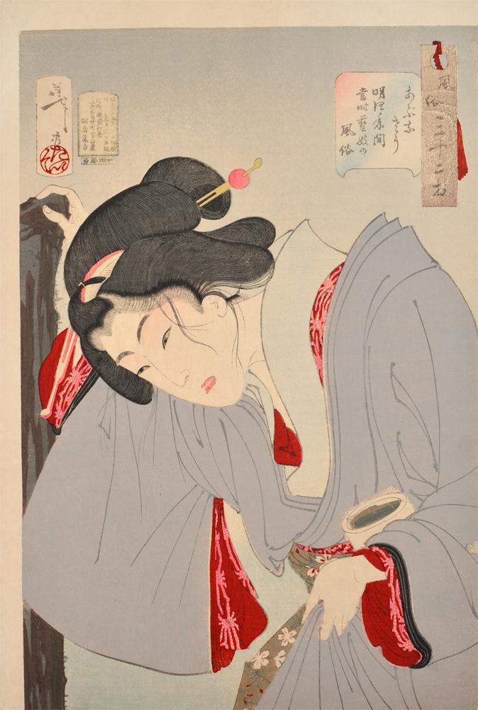 The Dangerous Type: A Geisha in the Meiji Era | Yoshitoshi | Ronin