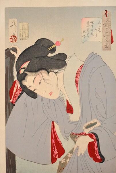 The Dangerous Type: A Geisha in the Meiji Era by Yoshitoshi, Woodblock Print