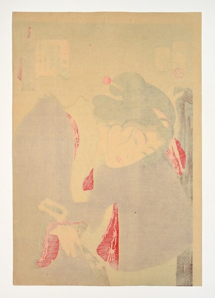 The Dangerous Type: A Geisha in the Meiji Era by Yoshitoshi, Woodblock Print