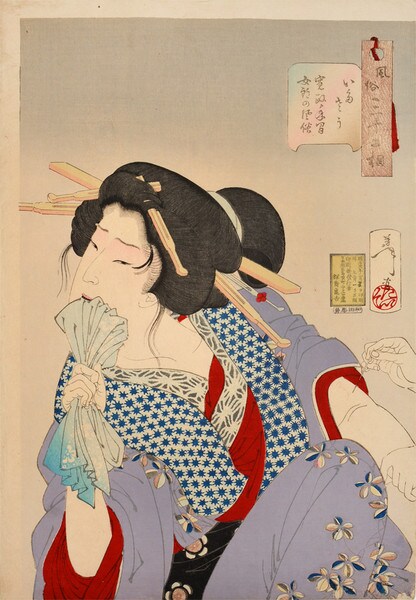 Feeling Pain: A Prostitute in the Kansei Era by Yoshitoshi, Woodblock Print