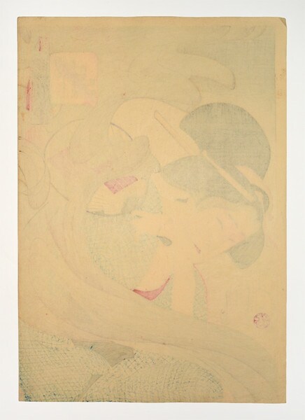 Overwhelmed by Smoke: Housewife of the Kyowa Era by Yoshitoshi, Woodblock Print