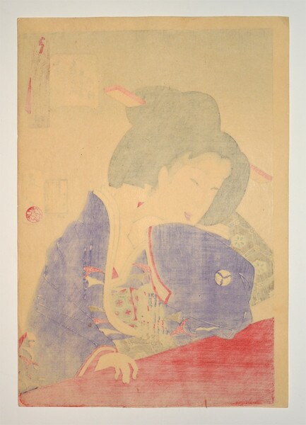 The Amused Type: A High Ranking Maid in the Bunsei Era by Yoshitoshi, Woodblock Print