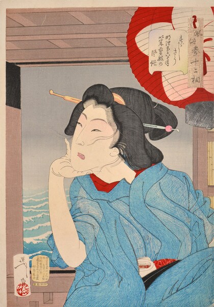 Cooling Off: A Geisha in the Fifth Year of the Meiji Era by Yoshitoshi, Woodblock Print