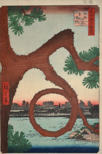 Moon Pine, Ueno by Hiroshige, Woodblock Print