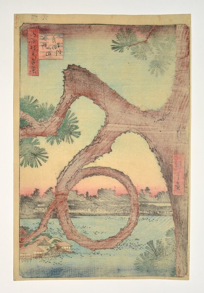 Moon Pine, Ueno by Hiroshige, Woodblock Print
