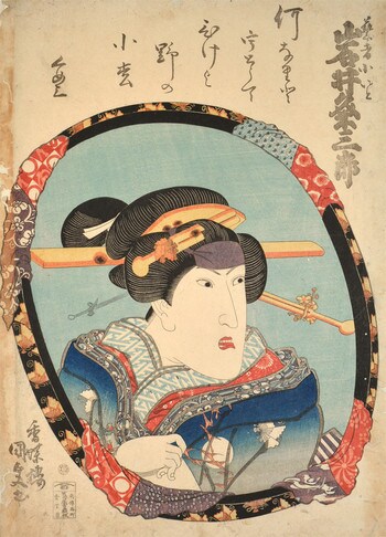 Kabuki Actor Iwai Kumezaburo II as Geisha Koito by Kunisada, Woodblock Print