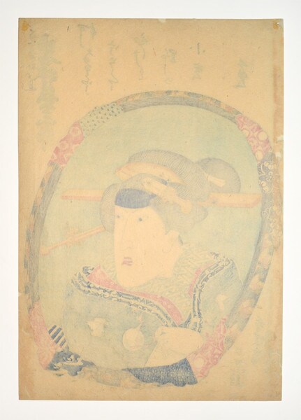 Kabuki Actor Iwai Kumezaburo II as Geisha Koito by Kunisada, Woodblock Print