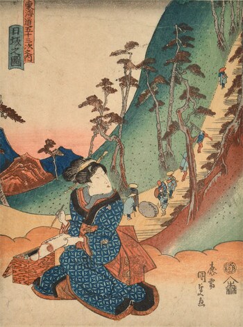 Nissaka by Kunisada, Woodblock Print