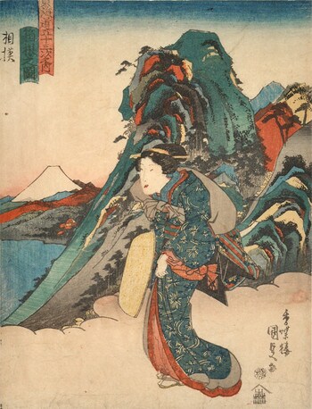 Hakone by Kunisada, Woodblock Print
